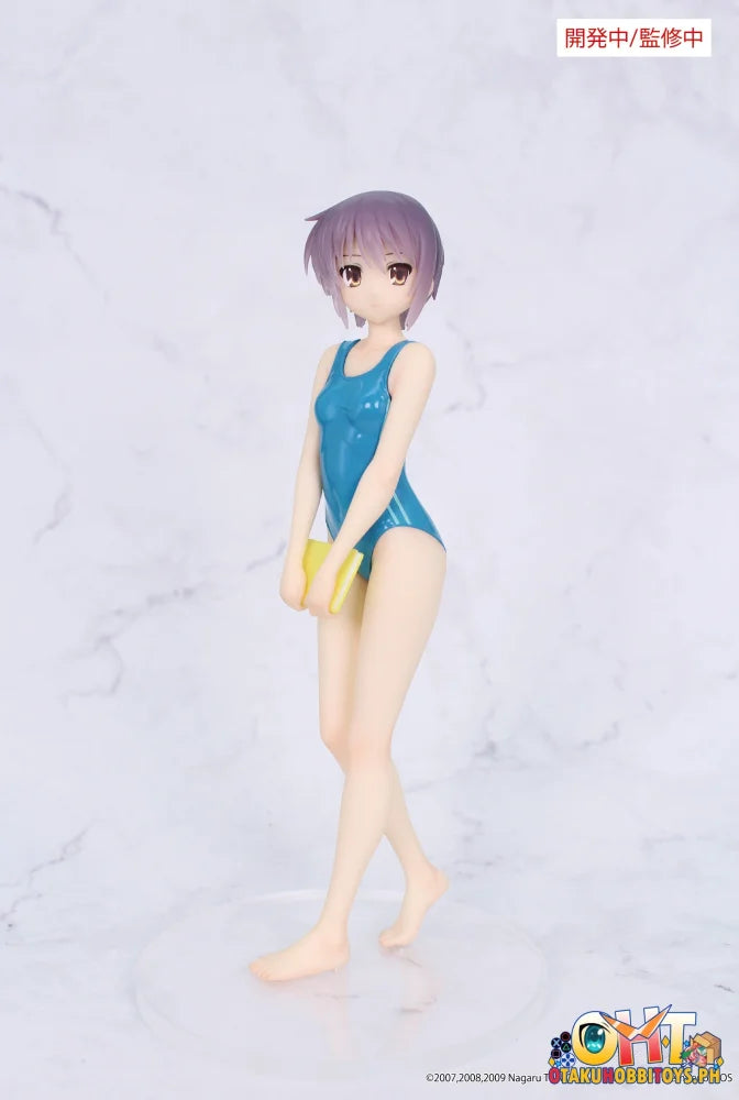 SYSTEM SERVICE The Melancholy of Haruhi Suzumiya Vivit figure Yuki Nagato