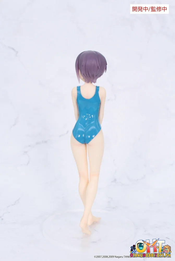 SYSTEM SERVICE The Melancholy of Haruhi Suzumiya Vivit figure Yuki Nagato