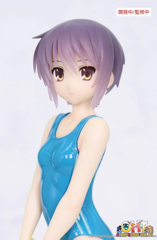 SYSTEM SERVICE The Melancholy of Haruhi Suzumiya Vivit figure Yuki Nagato