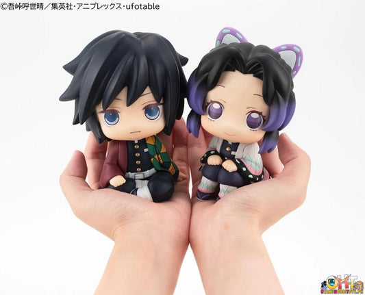Megahouse Look Up Series Tomioka Giyu and Kochou Shinobu Set【with gift】