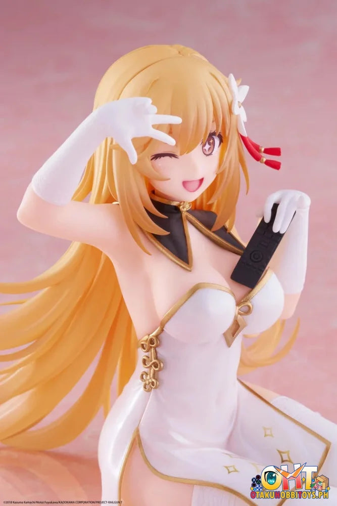 TAITO A Certain Scientific Railgun Desktop Cute Figure - Misaki Shokuho (Chinese Dress Ver.) Prize Figure