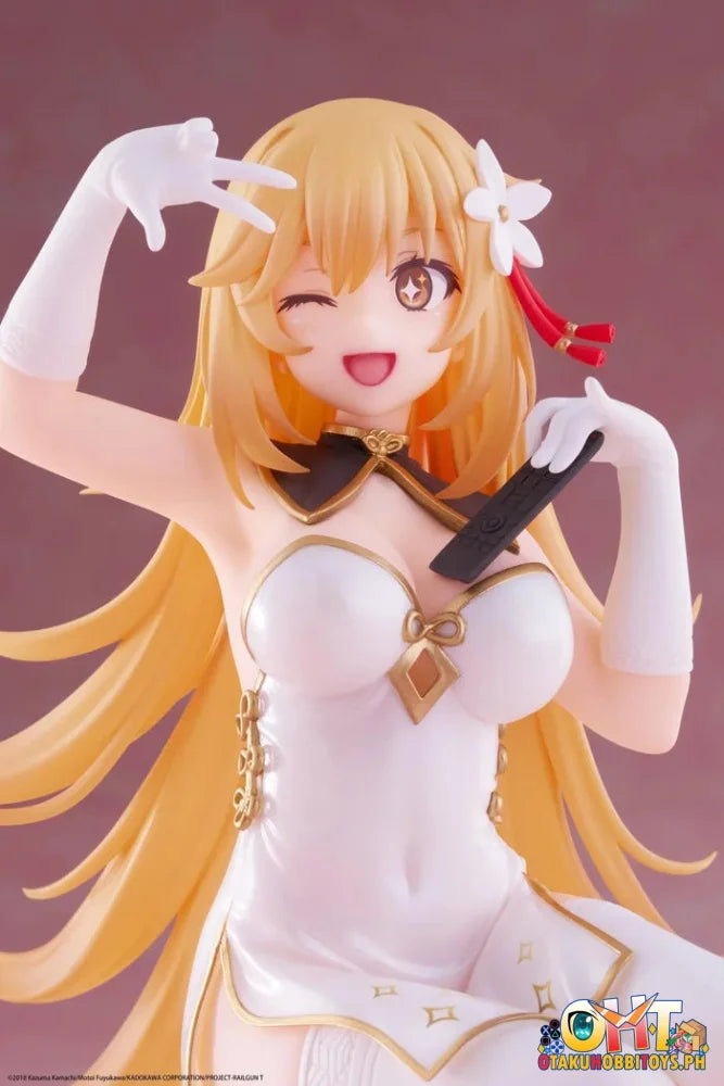 TAITO A Certain Scientific Railgun Desktop Cute Figure - Misaki Shokuho (Chinese Dress Ver.) Prize Figure
