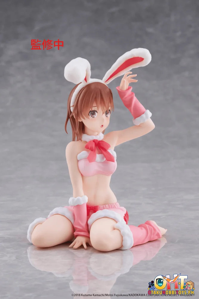 TAITO A Certain Scientific Railgun MOFLOCK Figure - Mikoto Misaka (Fluffy Bunny Ver.) - Prize Figure