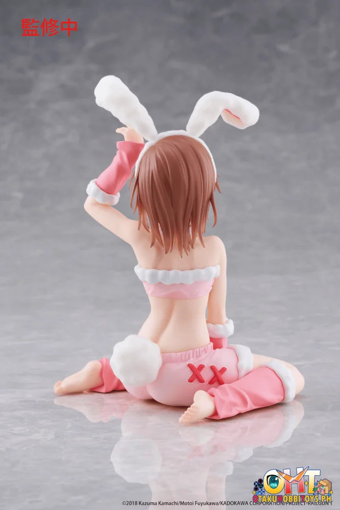 TAITO A Certain Scientific Railgun MOFLOCK Figure - Mikoto Misaka (Fluffy Bunny Ver.) - Prize Figure