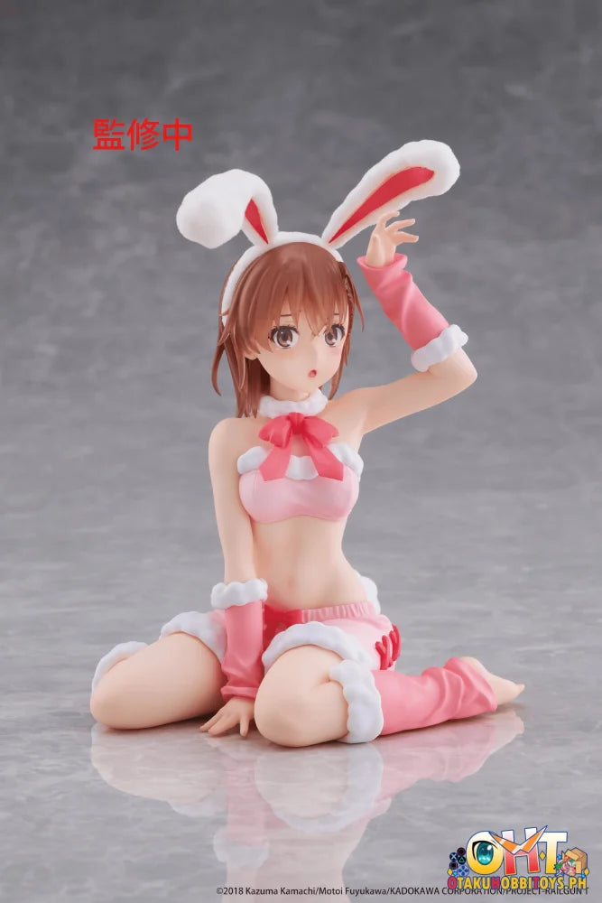 TAITO A Certain Scientific Railgun MOFLOCK Figure - Mikoto Misaka (Fluffy Bunny Ver.) - Prize Figure