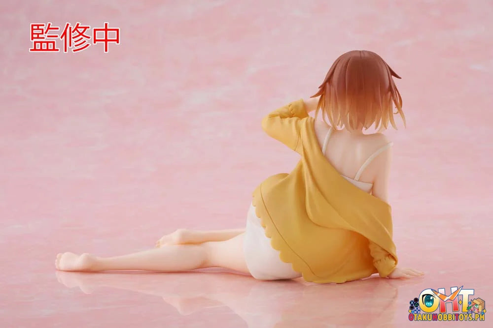 Taito Atelier Ryza: Ever Darkness & The Secret Hideout Desktop Cute Figure Ryza Nightwear Ver. Prize