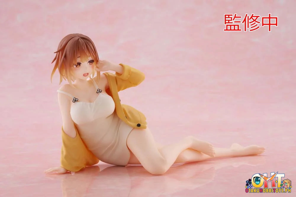 Taito Atelier Ryza: Ever Darkness & The Secret Hideout Desktop Cute Figure Ryza Nightwear Ver. Prize