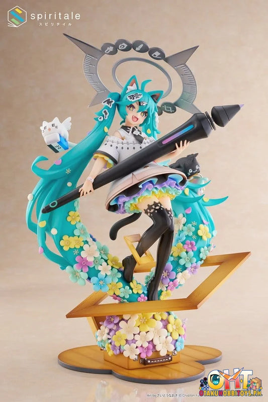 TAITO Character Vocal Series 01: Hatsune Miku Hatsune Miku × Naoki Saito “My Figure Making!” ~The Painter ver.~ 1/7