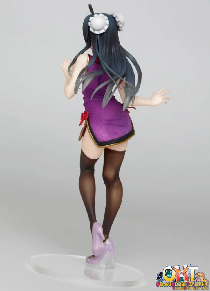 Taito Coreful Figure Yukinoshita Yukino Mandarin Dress Ver