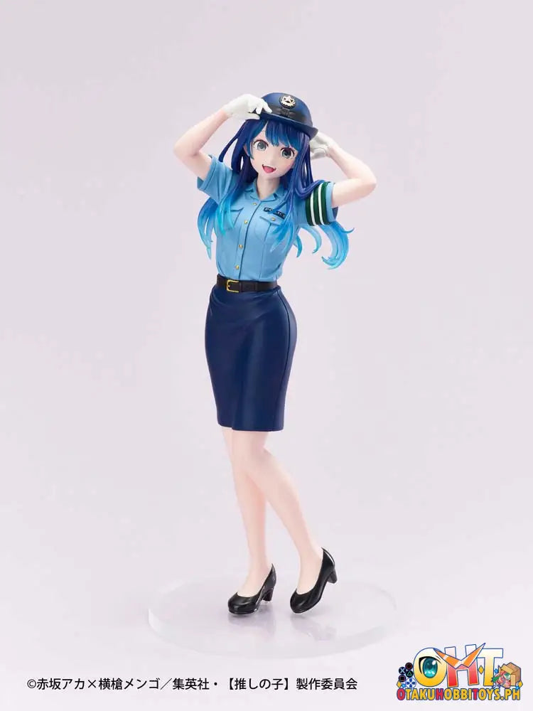 Taito Kuji Oshi No Ko Actors X Job Figure Akane Kurokawa Police Woman Ver. Prize
