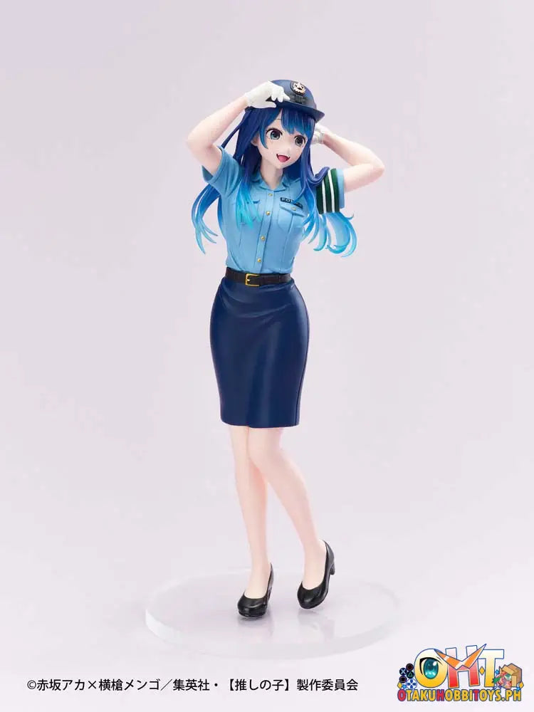 Taito Kuji Oshi No Ko Actors X Job Figure Akane Kurokawa Police Woman Ver. Prize