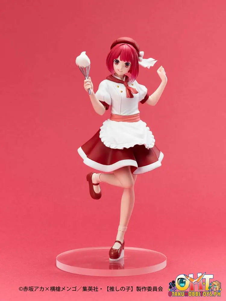 Taito Kuji Oshi No Ko Actors X Job Figure Kana Arima Patisserie Ver. Prize