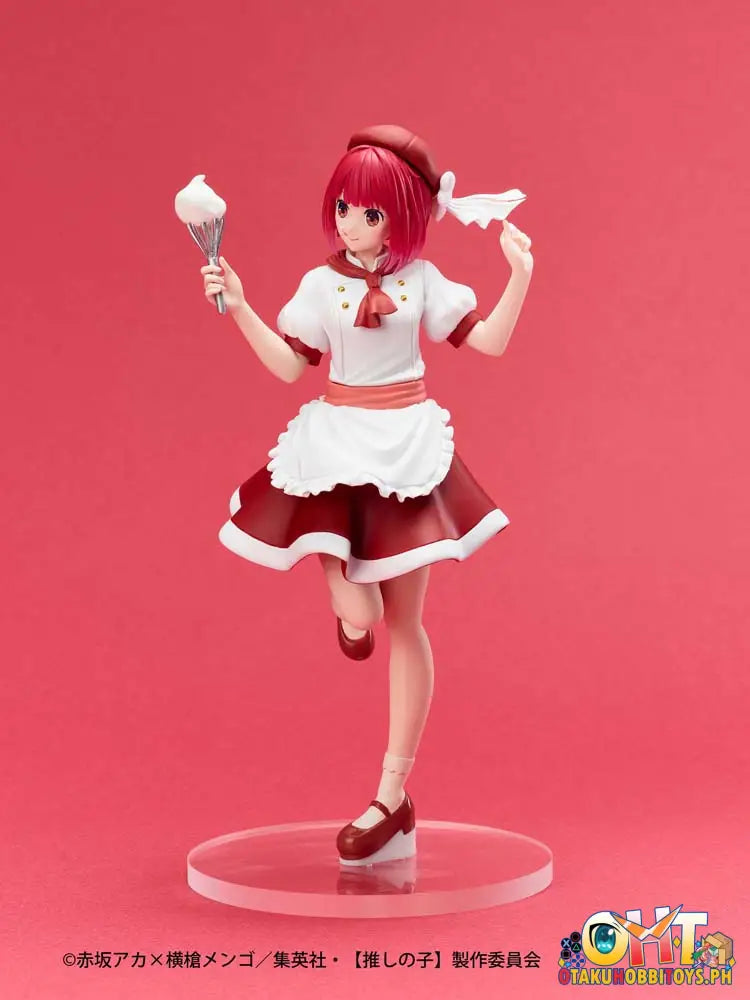 Taito Kuji Oshi No Ko Actors X Job Figure Kana Arima Patisserie Ver. Prize