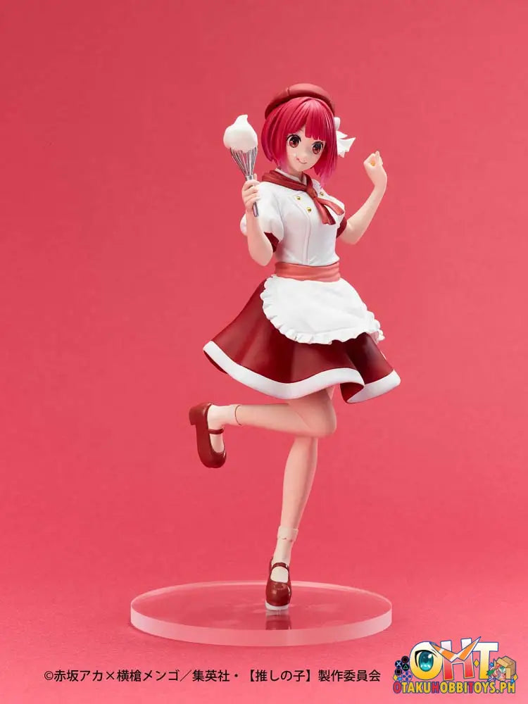 Taito Kuji Oshi No Ko Actors X Job Figure Kana Arima Patisserie Ver. Prize