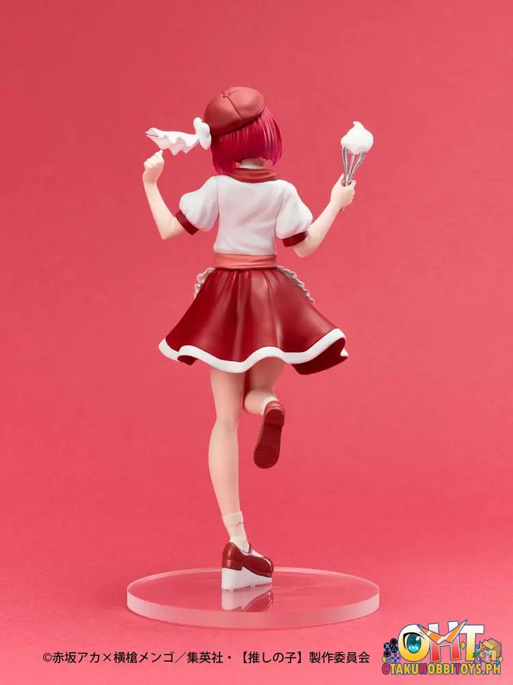 Taito Kuji Oshi No Ko Actors X Job Figure Kana Arima Patisserie Ver. Prize