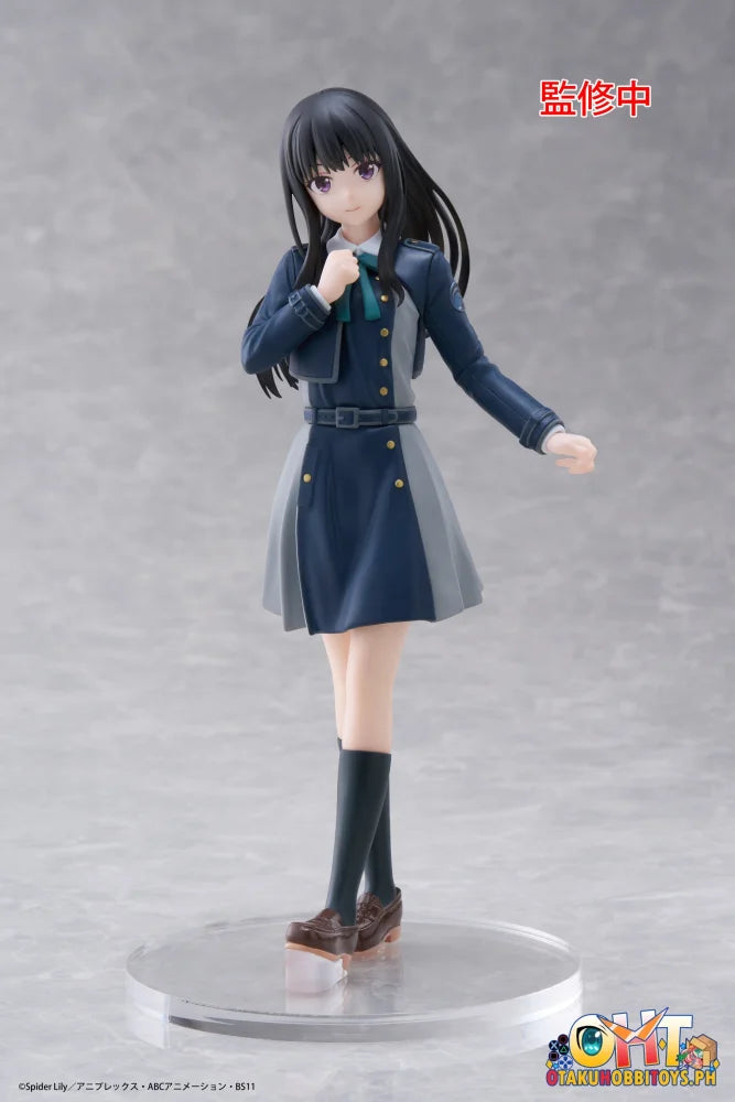 Taito Lycoris Recoil Coreful Figure - Takina Inoue (School Uniform Ver.) Prize