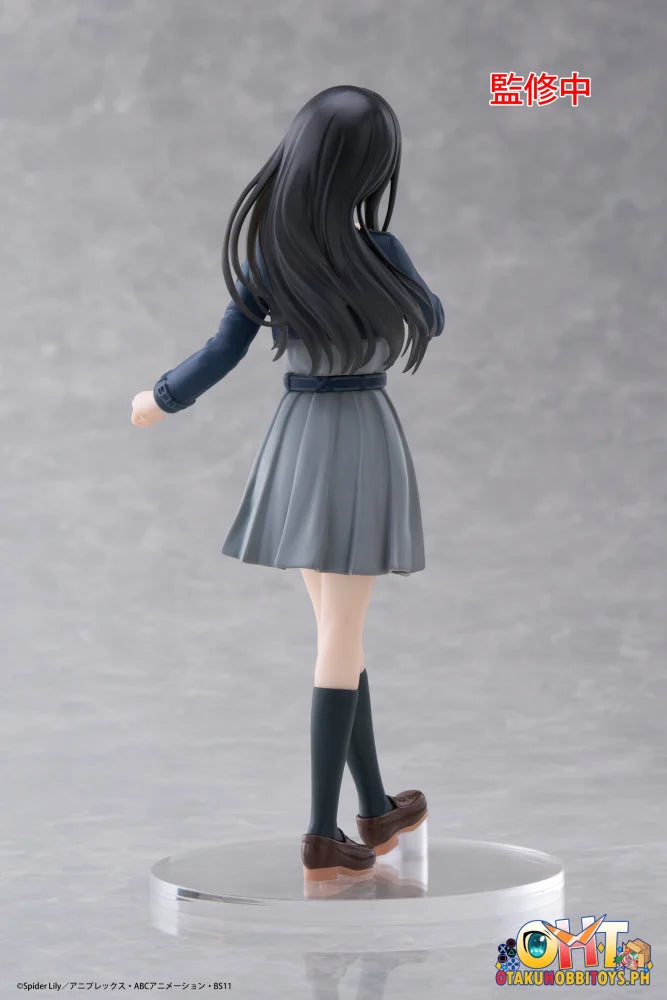 Taito Lycoris Recoil Coreful Figure - Takina Inoue (School Uniform Ver.) Prize
