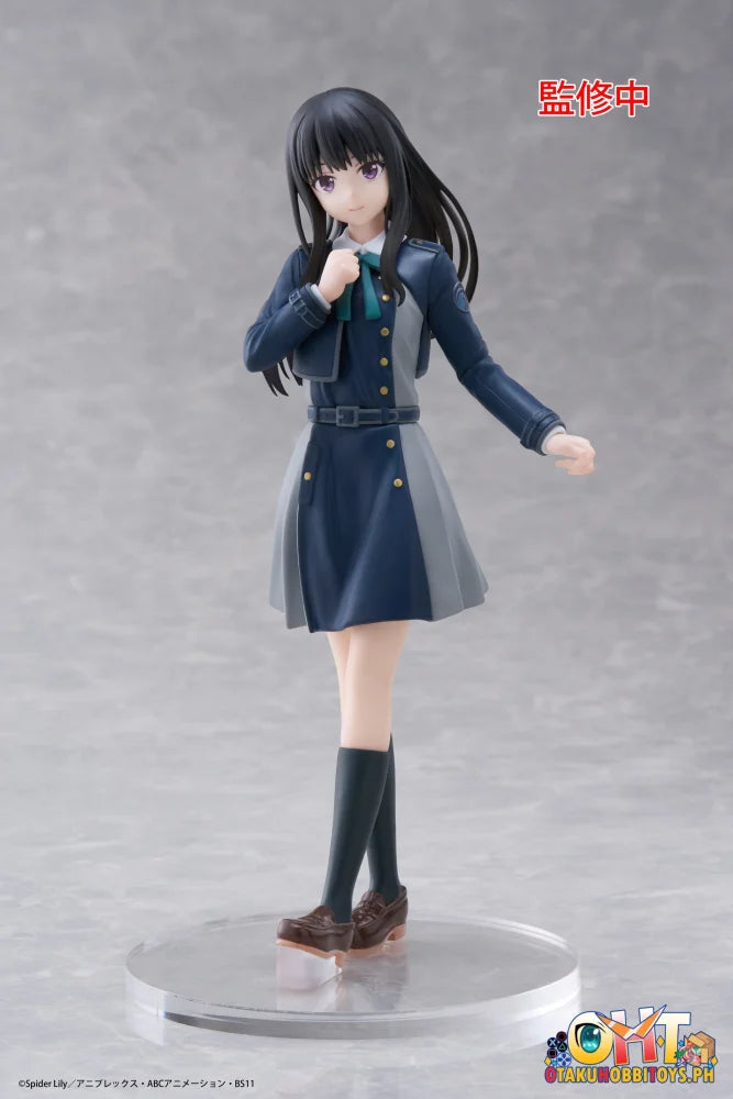 Taito Lycoris Recoil Coreful Figure - Takina Inoue (School Uniform Ver.) Prize