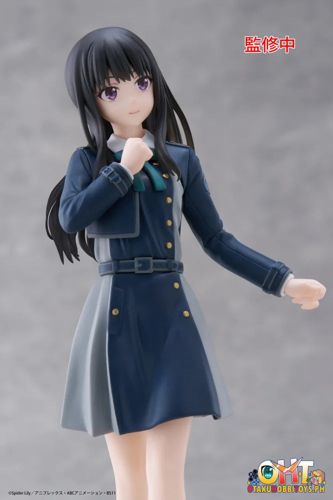Taito Lycoris Recoil Coreful Figure - Takina Inoue (School Uniform Ver.) Prize