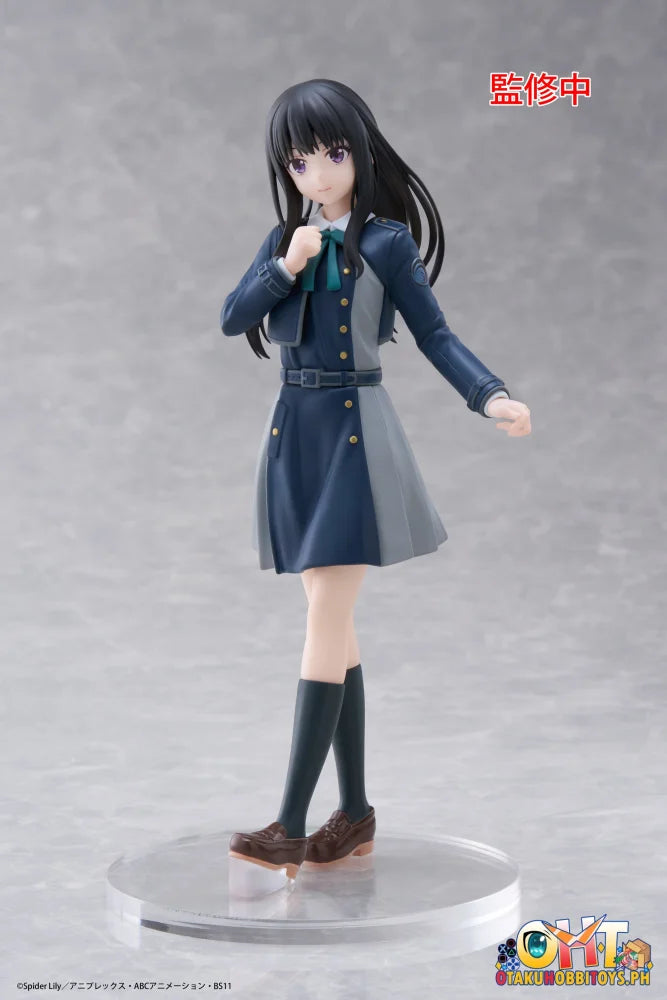 Taito Lycoris Recoil Coreful Figure - Takina Inoue (School Uniform Ver.) Prize