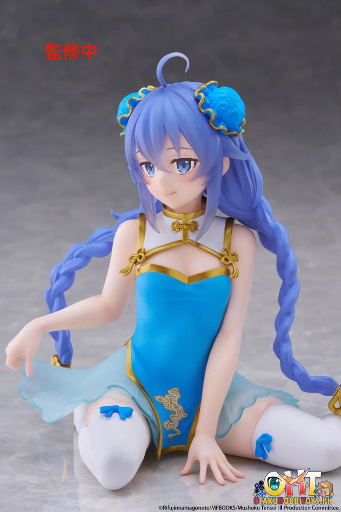 TAITO Mushoku Tensei: Jobless Reincarnation Season 3 Mushoku Tensei: Jobless Reincarnation Desktop Cute Figure - Roxy