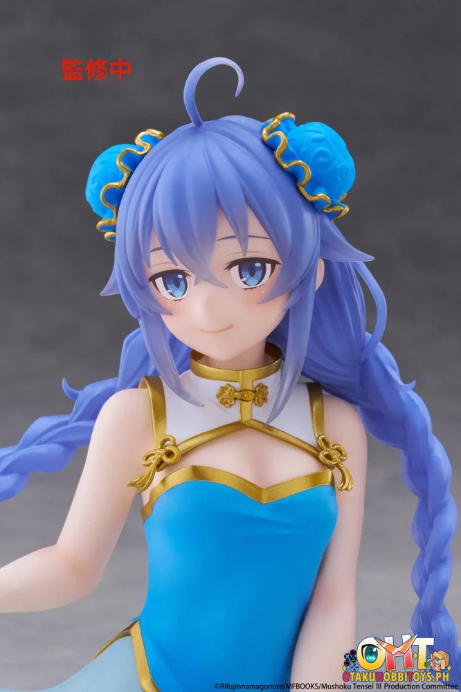 TAITO Mushoku Tensei: Jobless Reincarnation Season 3 Mushoku Tensei: Jobless Reincarnation Desktop Cute Figure - Roxy