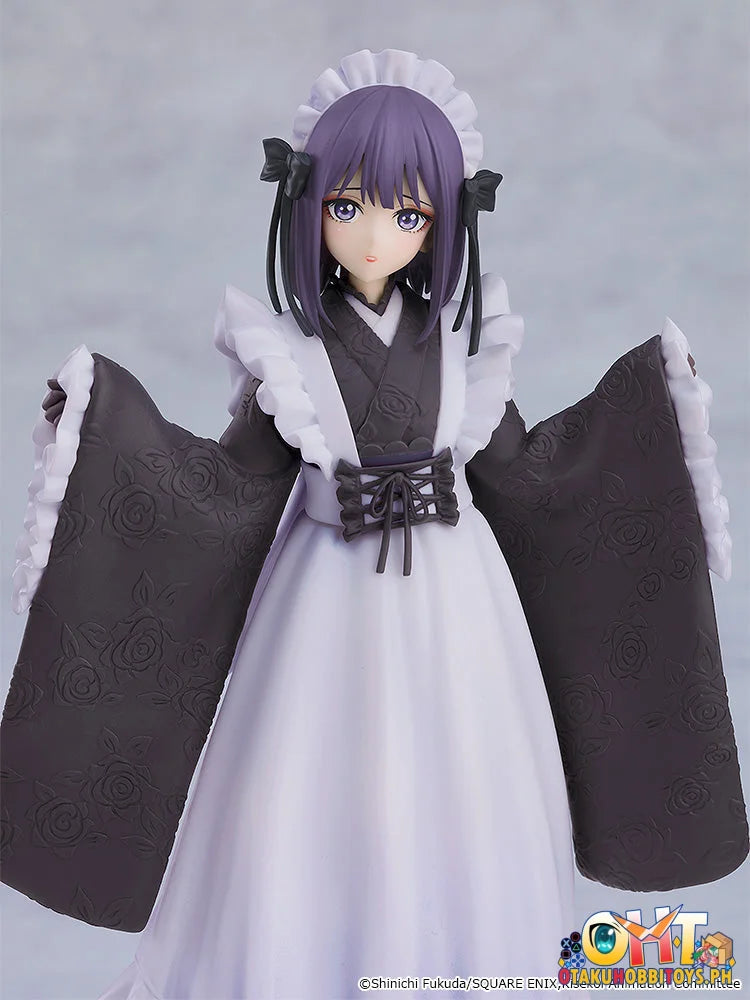 TAITO My Dress Up Darling AMP + Figure Marin Kitagawa (Black Lobelia Ver.) Prize Figure