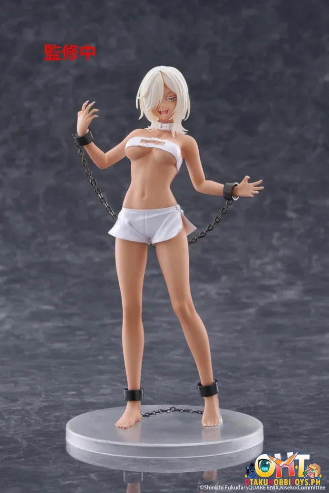 TAITO My Dress-Up Darling Coreful Figure - Marin Kitagawa (Veronica Ver.) Prize Figure