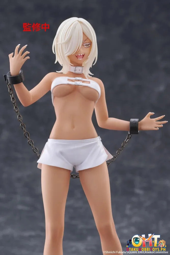 TAITO My Dress-Up Darling Coreful Figure - Marin Kitagawa (Veronica Ver.) Prize Figure