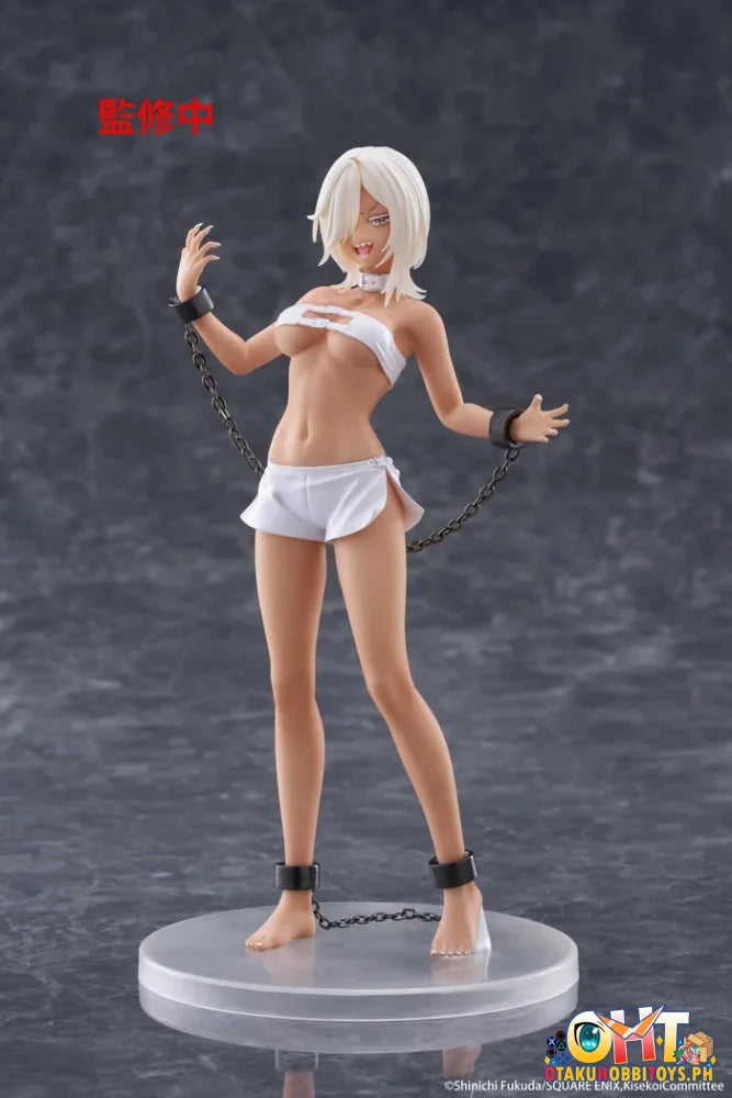 TAITO My Dress-Up Darling Coreful Figure - Marin Kitagawa (Veronica Ver.) Prize Figure