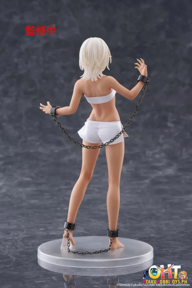 TAITO My Dress-Up Darling Coreful Figure - Marin Kitagawa (Veronica Ver.) Prize Figure