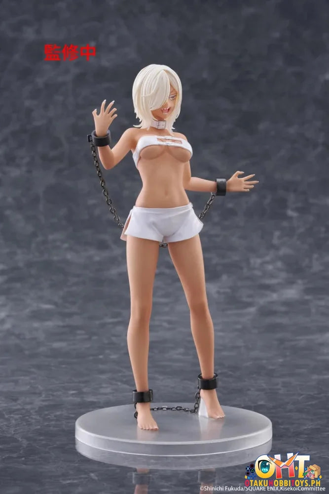 TAITO My Dress-Up Darling Coreful Figure - Marin Kitagawa (Veronica Ver.) Prize Figure