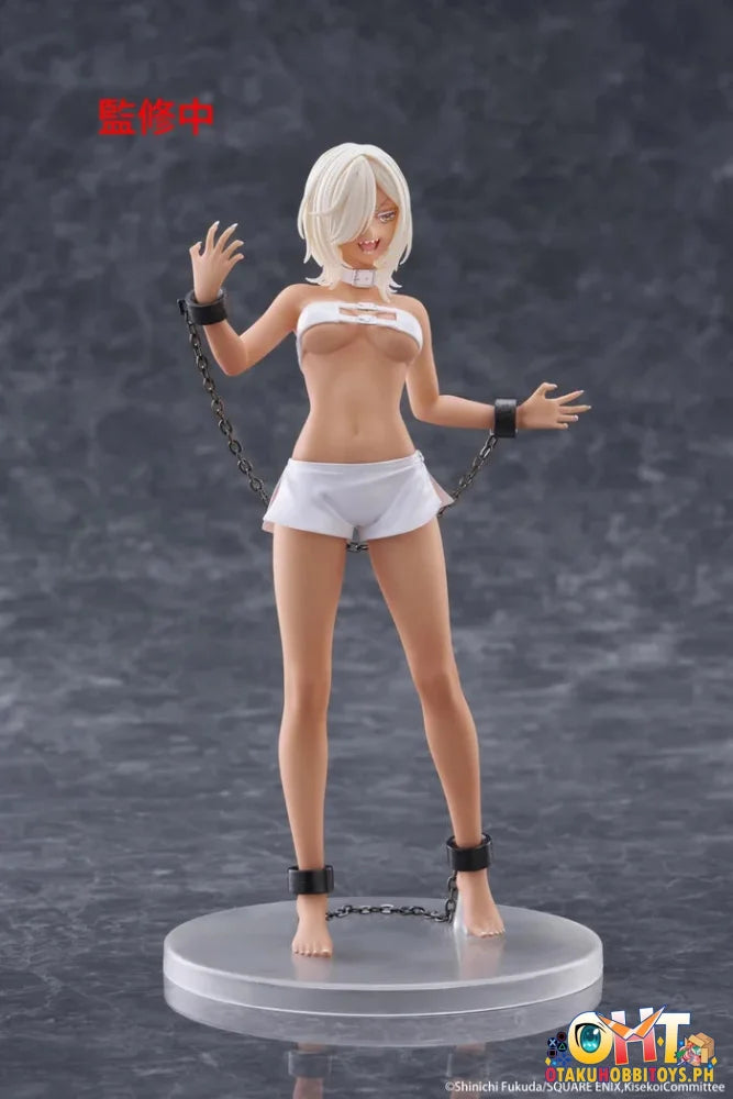 TAITO My Dress-Up Darling Coreful Figure - Marin Kitagawa (Veronica Ver.) Prize Figure