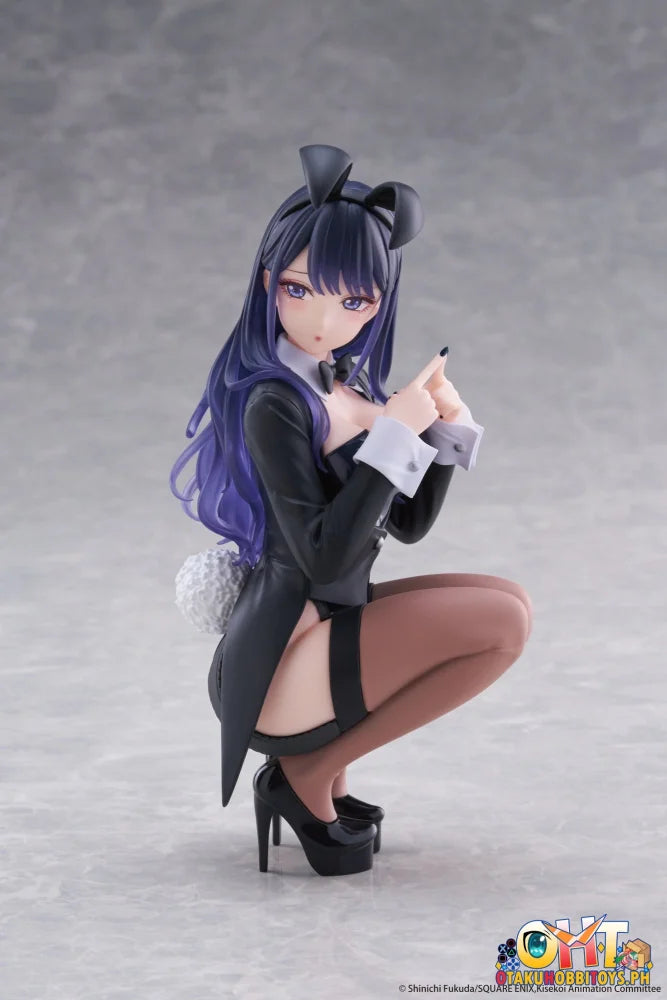 TAITO My Dress-Up Darling Desktop Cute Figure - Marin Kitagawa (Arisa Izayoi Ver.) - Prize Figure