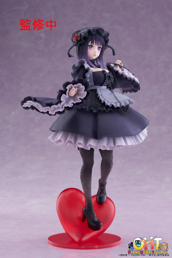 TAITO My Dress-Up Darling T-Most Figure - Marin Kitagawa (Kuroe Shizuku ver.) Prize Figure