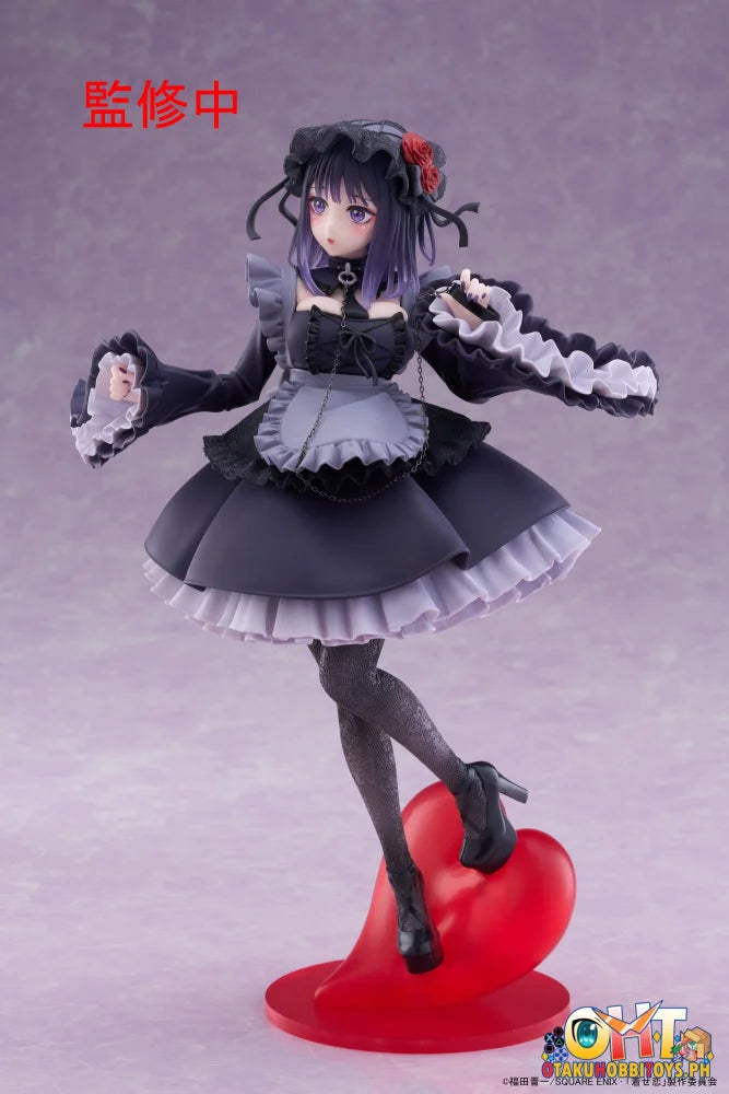 TAITO My Dress-Up Darling T-Most Figure - Marin Kitagawa (Kuroe Shizuku ver.) Prize Figure