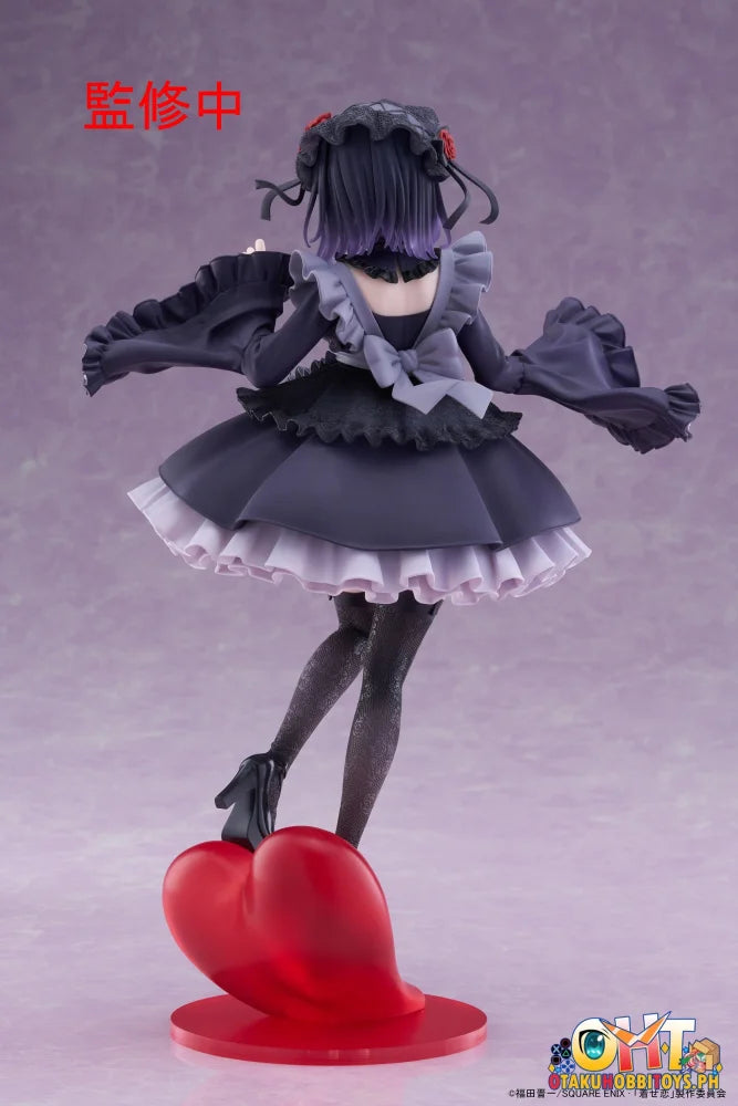 TAITO My Dress-Up Darling T-Most Figure - Marin Kitagawa (Kuroe Shizuku ver.) Prize Figure
