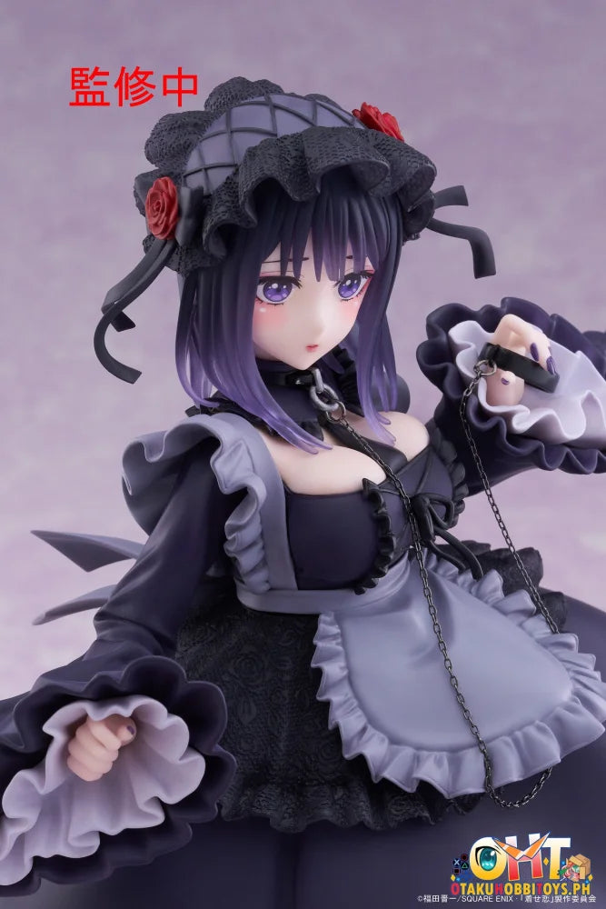 TAITO My Dress-Up Darling T-Most Figure - Marin Kitagawa (Kuroe Shizuku ver.) Prize Figure