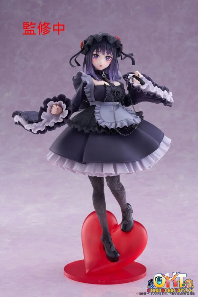 Taito My Dress-Up Darling T-Most Figure - Marin Kitagawa (Shizuku Kuroe Ver.) Prize