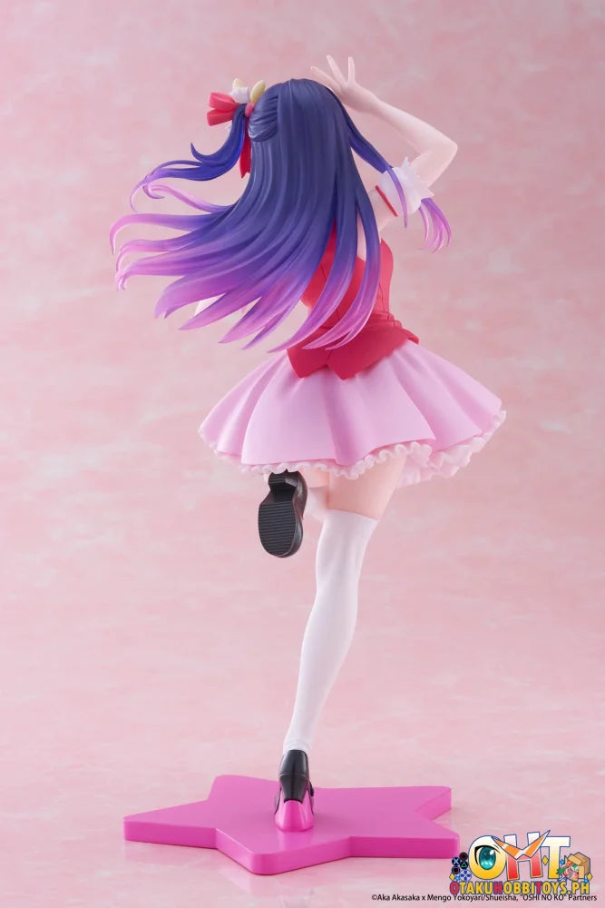 Taito Oshi no Ko Coreful Figure -Ai Hoshino Prize Figure