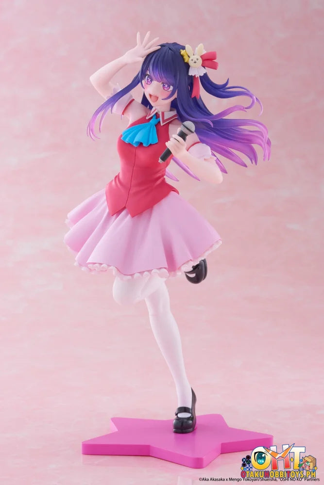 Taito Oshi no Ko Coreful Figure -Ai Hoshino Prize Figure