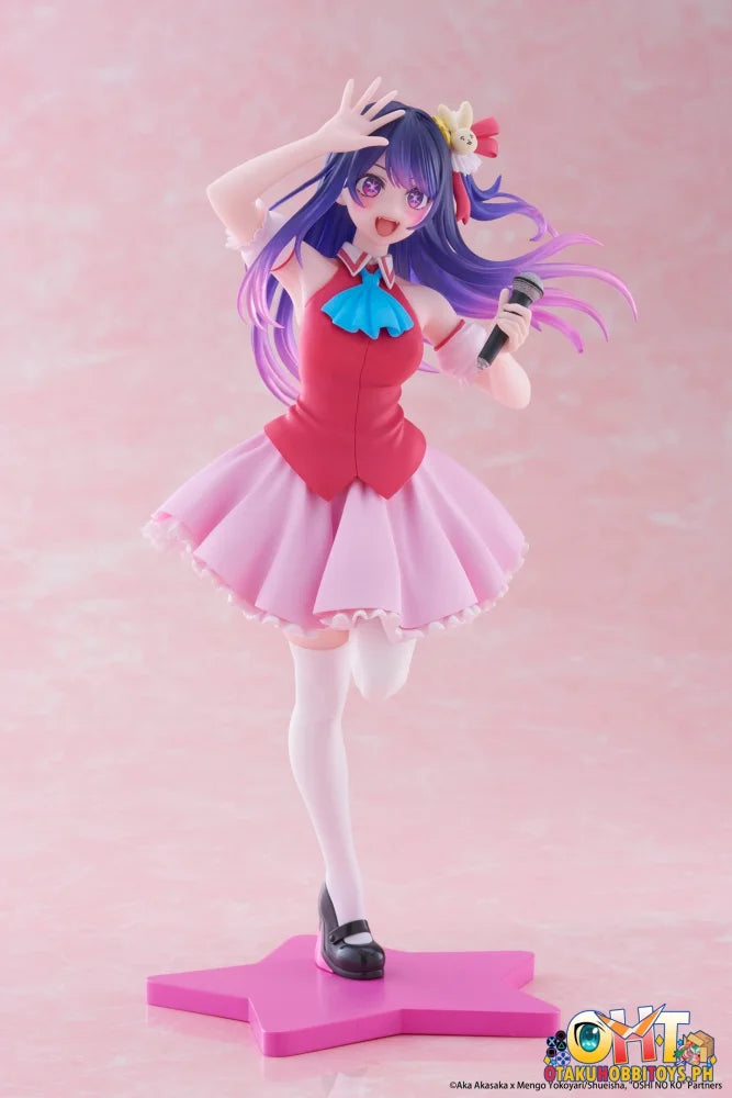 Taito Oshi no Ko Coreful Figure -Ai Hoshino Prize Figure