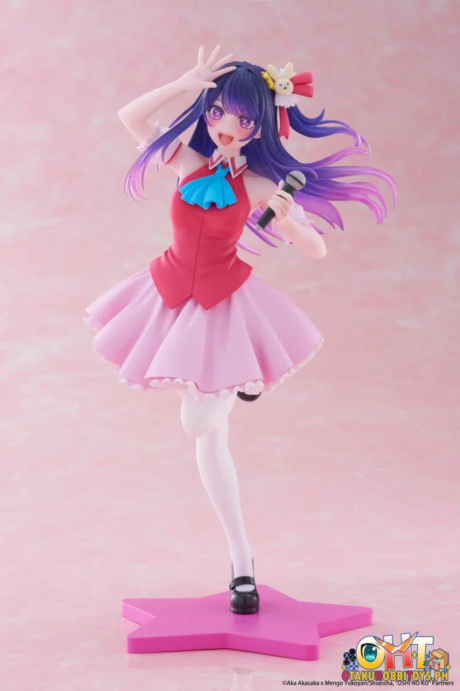 Taito Oshi no Ko Coreful Figure -Ai Hoshino Prize Figure