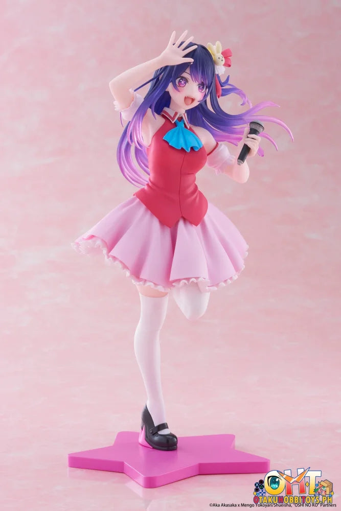 Taito Oshi no Ko Coreful Figure -Ai Hoshino Prize Figure