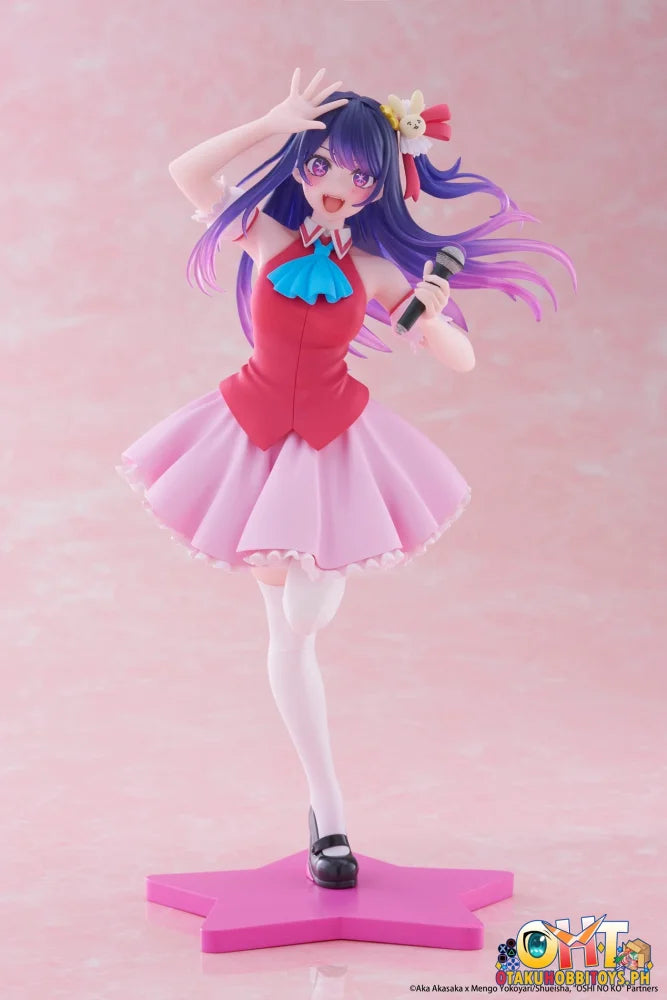 Taito Oshi no Ko Coreful Figure -Ai Hoshino Prize Figure
