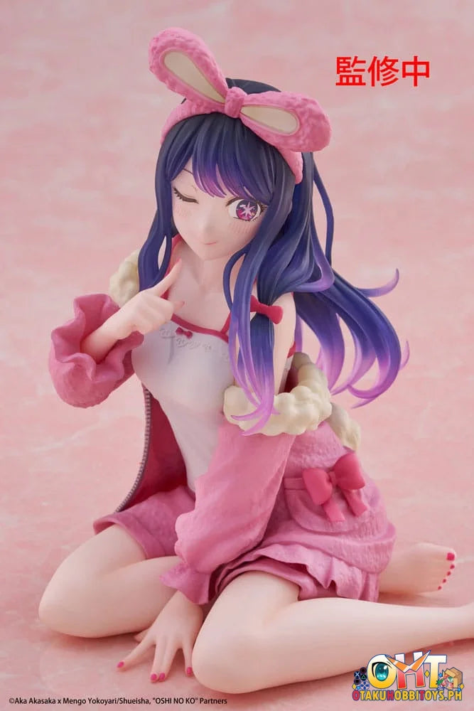TAITO Oshi no Ko Desktop Cute Figure - Ai (Rabbit Room Wear ver.) Prize Figure