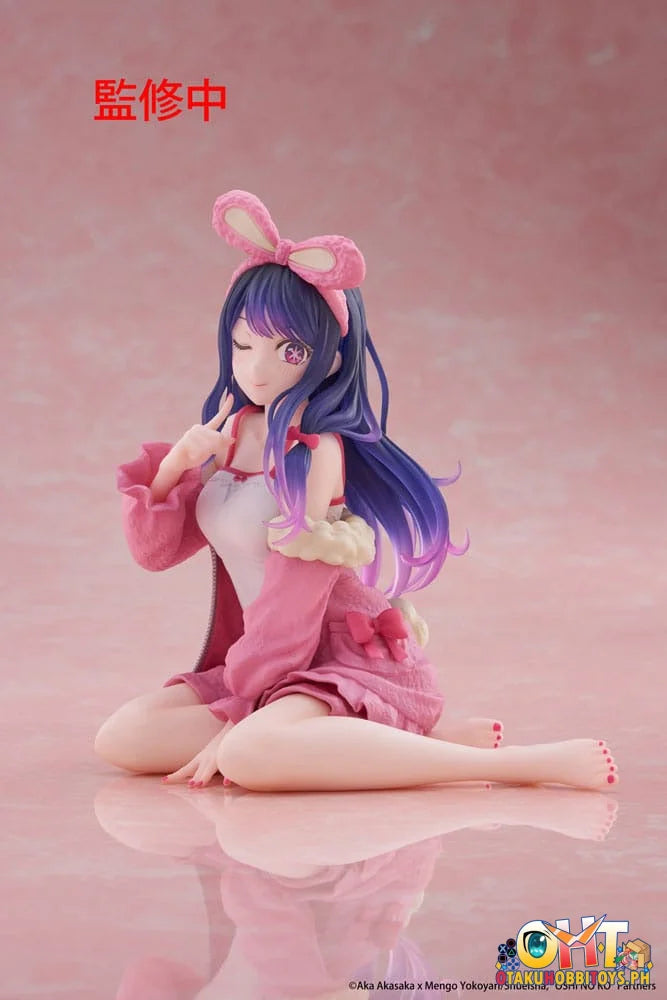 TAITO Oshi no Ko Desktop Cute Figure - Ai (Rabbit Room Wear ver.) Prize Figure