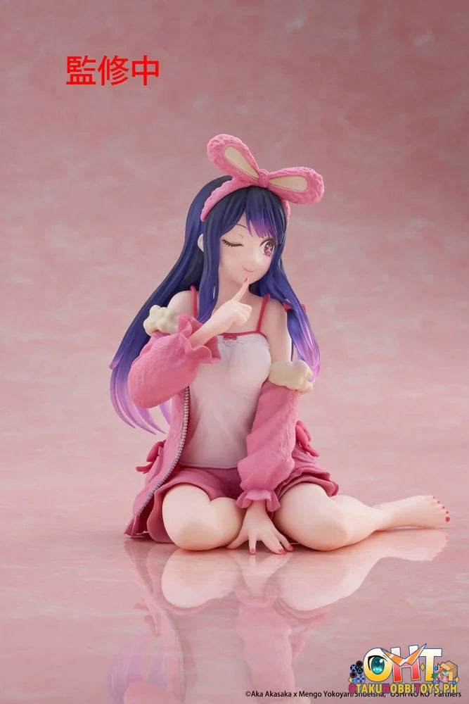 TAITO Oshi no Ko Desktop Cute Figure - Ai (Rabbit Room Wear ver.) Prize Figure