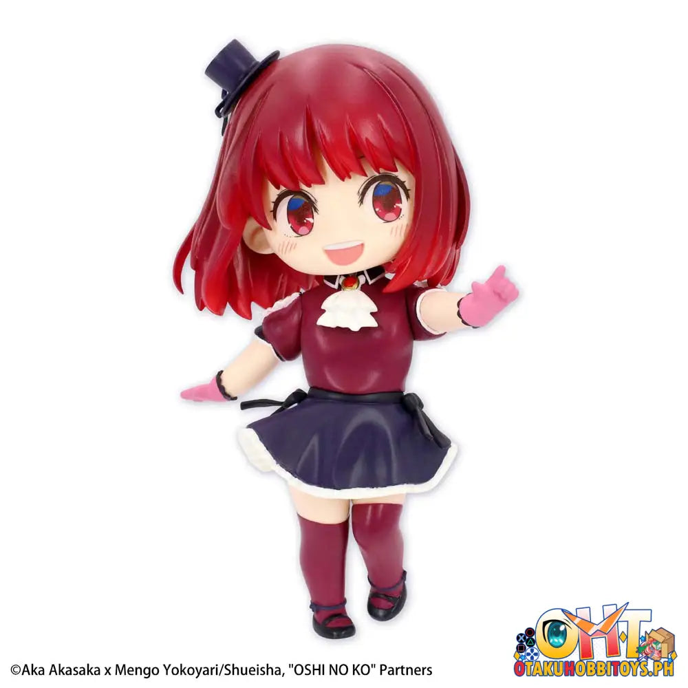 Taito Oshi No Ko Puchieete Kana Arima (B-Komachi Ver.) Prize Figure