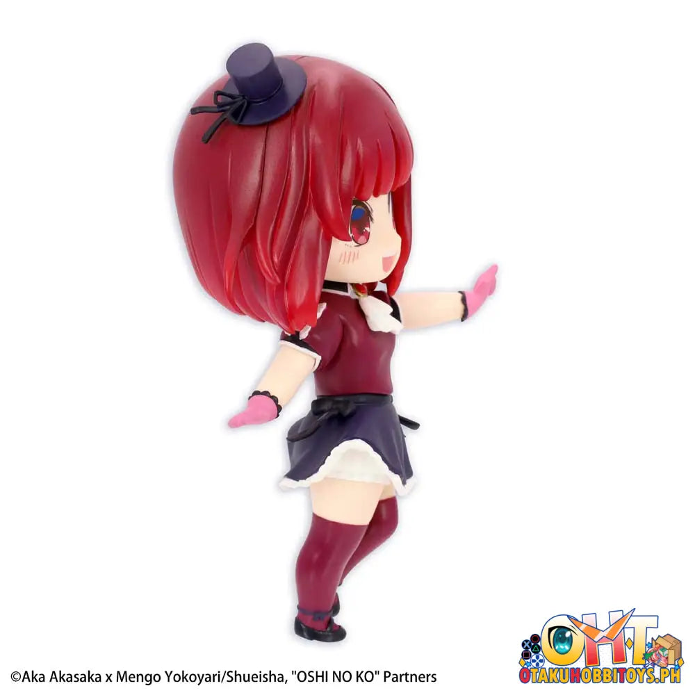 Taito Oshi No Ko Puchieete Kana Arima (B-Komachi Ver.) Prize Figure
